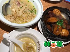 -原製原味(普陀山磐龙店)