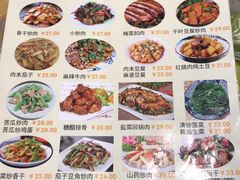 -桃屋日本料理(清华科技园店)