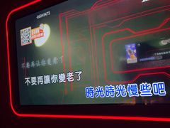 -星聚会KTV X Party(杭州万象城店)