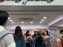 -珍妮曲奇聪明小熊(尖沙咀店)
