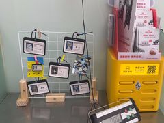 -瑞派·关忠动物医院·猫专科·犬专科(三环新城店)