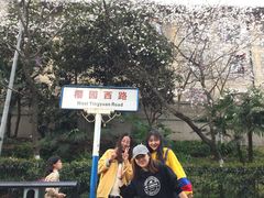 -武汉大学-樱园