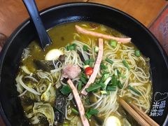 -渝和喵叔米线(南坪万达店)