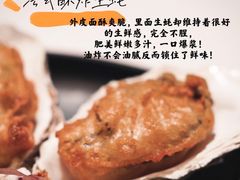 -誉珑轩