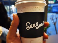 -Seesaw Coffee(苏州中心店)