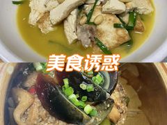 -湘轩·土菜研究院(光大店)