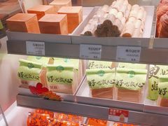 -花园饼屋·吐司蛋糕面包(星海店)