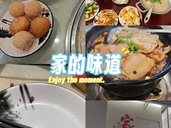 -柳沟豆腐宴69号福豆堂