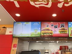 -塔斯汀中国汉堡(青浦宝龙广场店)