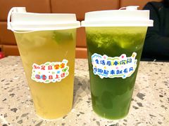 泰绿柠檬茶-友达面馆(海珠店)