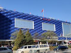 -天丰利生活MALL(和平里店)