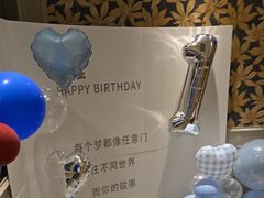 -高老庄绿色传奇(昊元生活广场店)