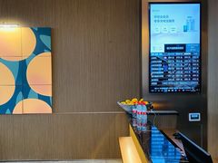 -桔子酒店(合肥南站店)