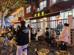 -川香煲(茅台路店)