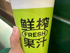 -O2鲜榨果汁(苏州龙湖狮山店)