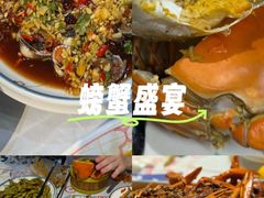 -三妹小龙虾·黄油蟹(华侨城总店)