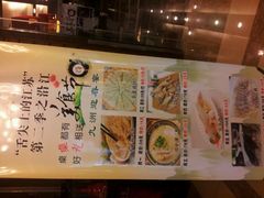 android_upload_pic-常州九洲环宇大酒店(常州火车站店)