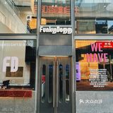 Funkydogg 🌭新店打卡