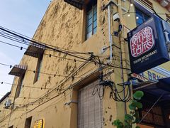 -德成饭店