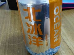 -京城北门羊蝎子铜锅涮肉(总店)