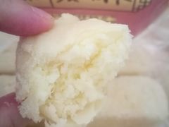 -清真全盛斋传统糕点(许士庙店)