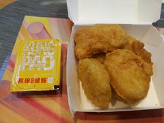 -麦当劳(烟台海港路店)