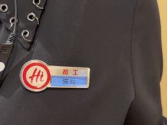 -海底捞火锅(江北万达商业广场店)