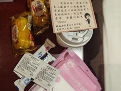 -大同王府至尊酒店(大同古城店)