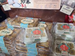 -汪玉霞(汉口里店)