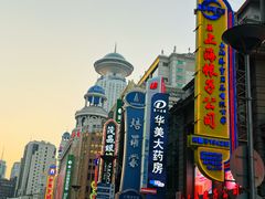 -南京路步行街