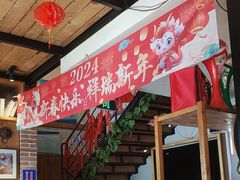 -后院烤吧·木炭烧烤·烤鱼·云贵川火锅(忻州古城店)