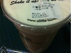 绿茶玛其朵-1点点(新会店)