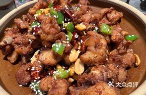Suzhou-style Dry-fried Chicken