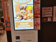 -汉堡王(北京三里屯购物中心)