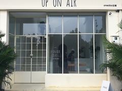 大堂-UP ON AIR