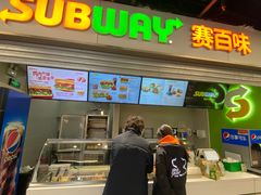 -赛百味SUBWAY(长宁龙之梦店)