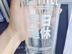 -帝京日语(春熙路旗舰校区)
