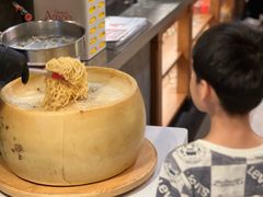 -Grande A'moo(上海万象城店)