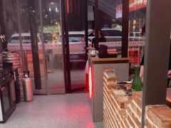 -幸福小串·地摊小炉子(三阳路店)