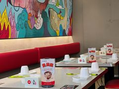 -鱼酷活鱼烤鱼(中联广场店)