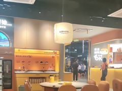 -潮发潮汕牛肉店(长隆店)