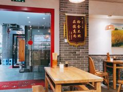 大堂-中原一大碗(湖滨店)