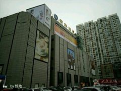 -万达广场(济南魏家庄店)