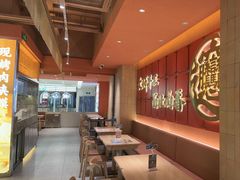 -嘉华鲜花饼·现烤(昆明老街店)