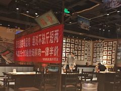 -清真·老门框爆肚涮肉·中华老字号(丰管路店)