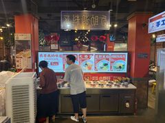 -钢管厂五区小郡肝火锅串串香(总店)