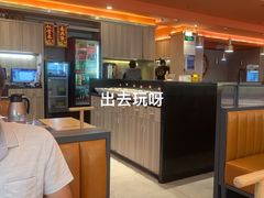 -淼福猪肚鸡·椰子鸡火锅(大沙地店)