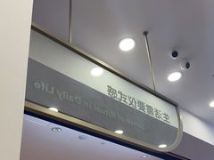 -海马体照相馆(广州新世界云门New park店)
