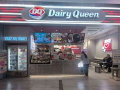 -DQ·蛋糕·冰淇淋(奥特莱斯店)