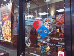 门面-达美乐比萨(武定店)